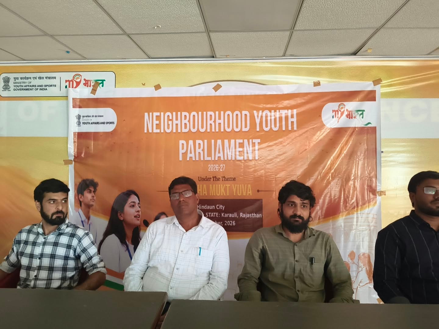 Nasha Mukt Yuva Event